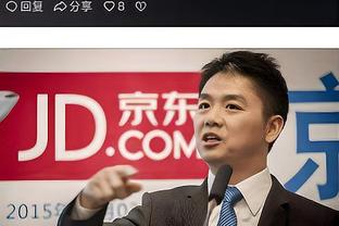 江南体育官网全站app截图2
